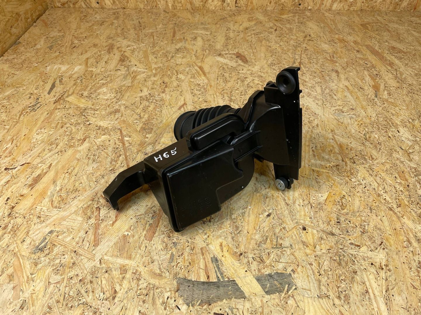 Wlot Dolot przewód Rezonator Powietrza Honda zr-v Zrv RES196 2023-