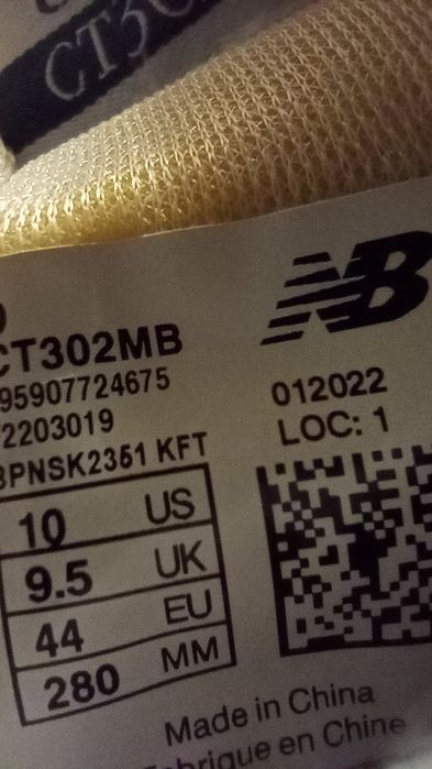 Кроссовки NB. Оригинал!