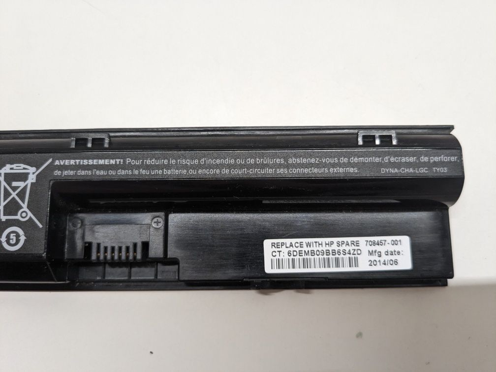 Батарея для ноутбука HP FP06 HP 250, 255, ProBook 440, 445, 450, 455
