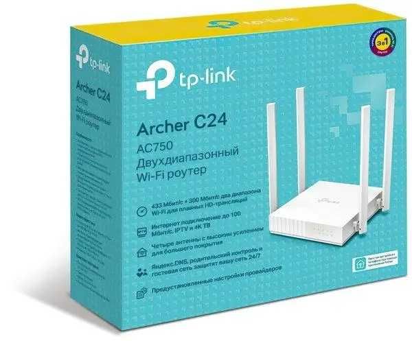 Wi-Fi Router Archer C24 TP-Link двохдіапазонний 4 LAN порти