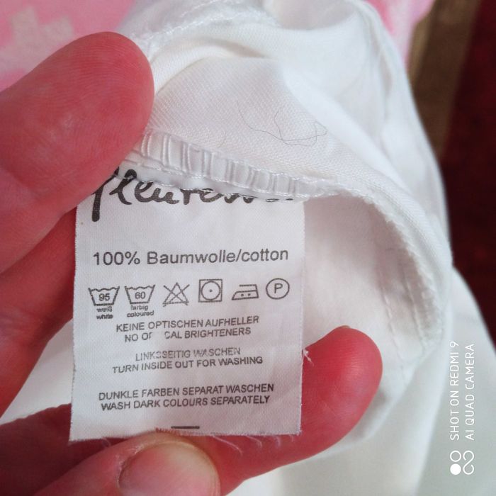 Наволочка 75×75 котон