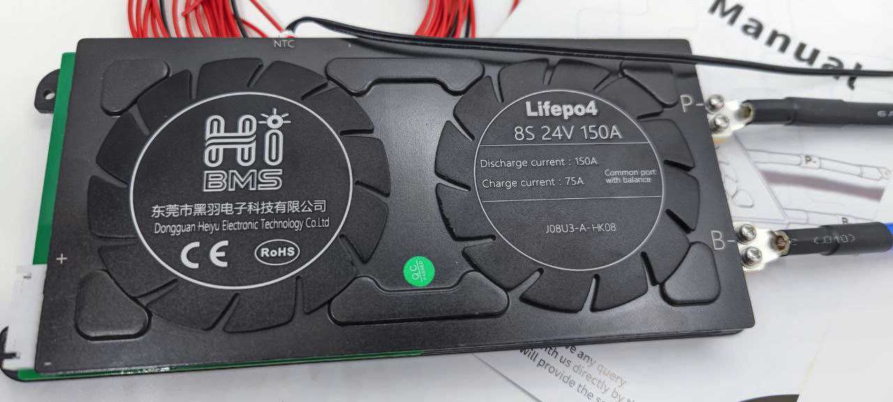 BMS контролер  LiFePO4 24V 8S 150A  с NTC