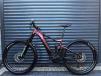 Giant Trance 3 PRO