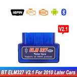 Obd 2 сканер ошибок ELM-327 (v1.5 та v2.1)