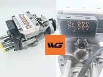 BOSCH VP30 ТНВД (відновлений) 0470004009 / 2244539 FORD MONDEO 2.0L