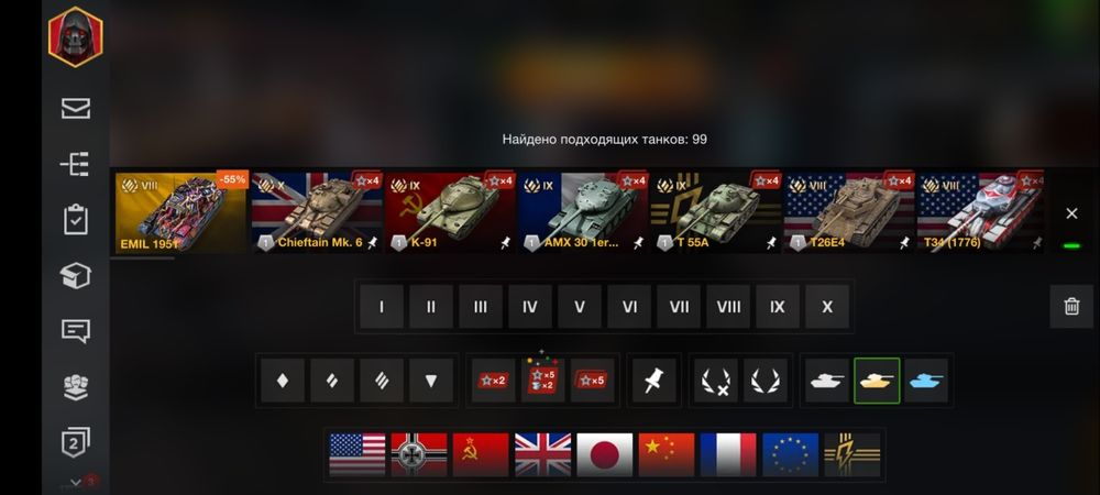 Продам акаунт танки блиц