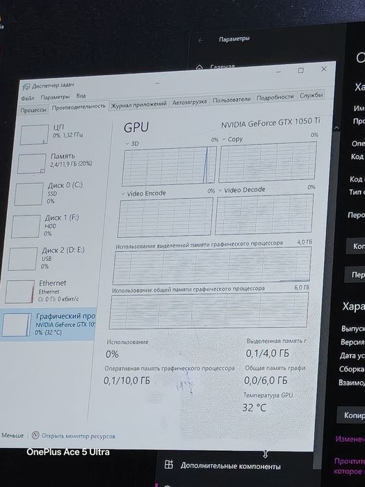 Компьютер системный блок пк для работы учёбы игр 1050ti 10100f
