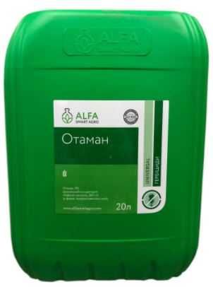 Отаман,Раундап,гербицид,.