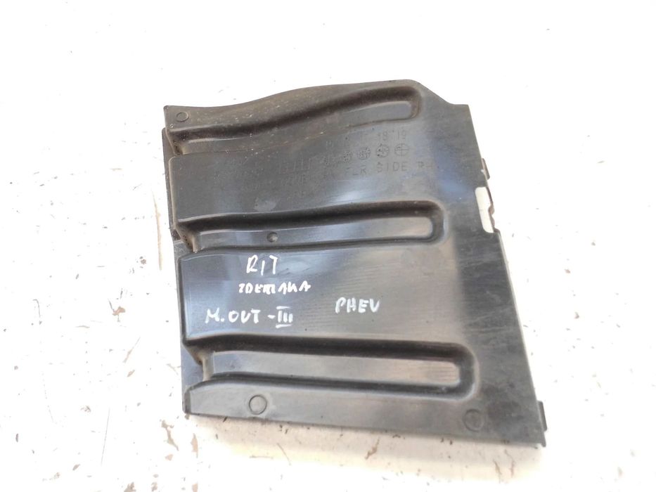 OSŁONA ZDERZAKA MITSUBISHI OUTLANDER III LIFT 2020r. PRAWA TYLNA ORYGINAŁ