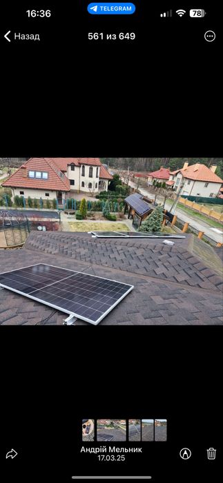 монтаж сонячних панелей сес зелений тариф швидко та доступно гарантія