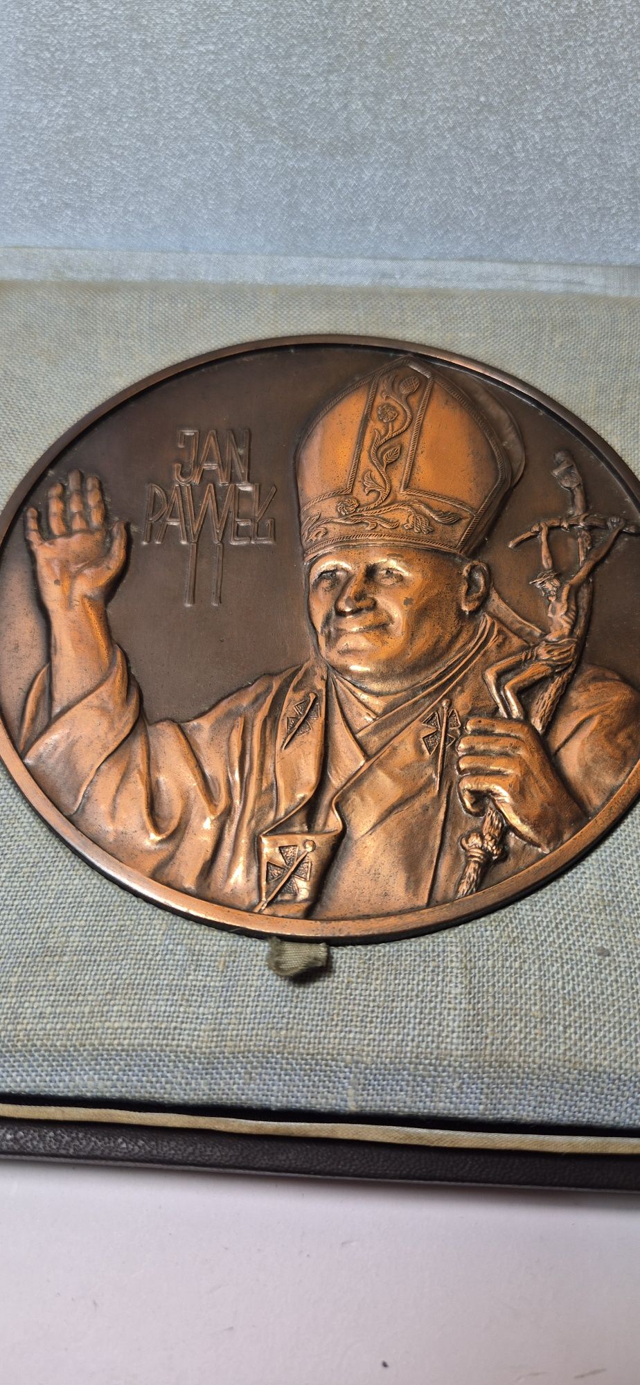 Miedziany medal pamiątka 1 z 10 z pielgrzymki Jan Paweł II 1979 unikat