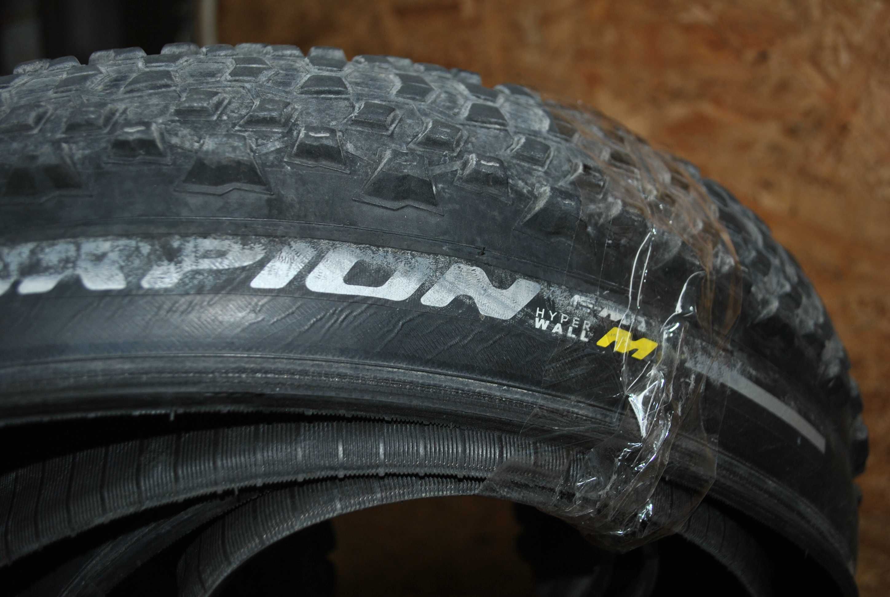 opona PIRELLI SCORPION E-MTB S HyperWall 29x2,6 mm 65-622 ZWIJANA