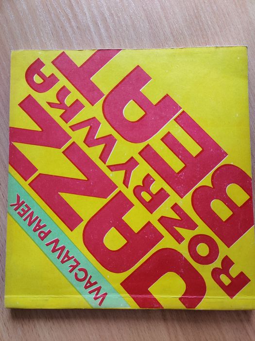 Jazz, beat i rozrywka. Wacław Panek