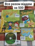 Комплект посібників з англійської мови Fairyland