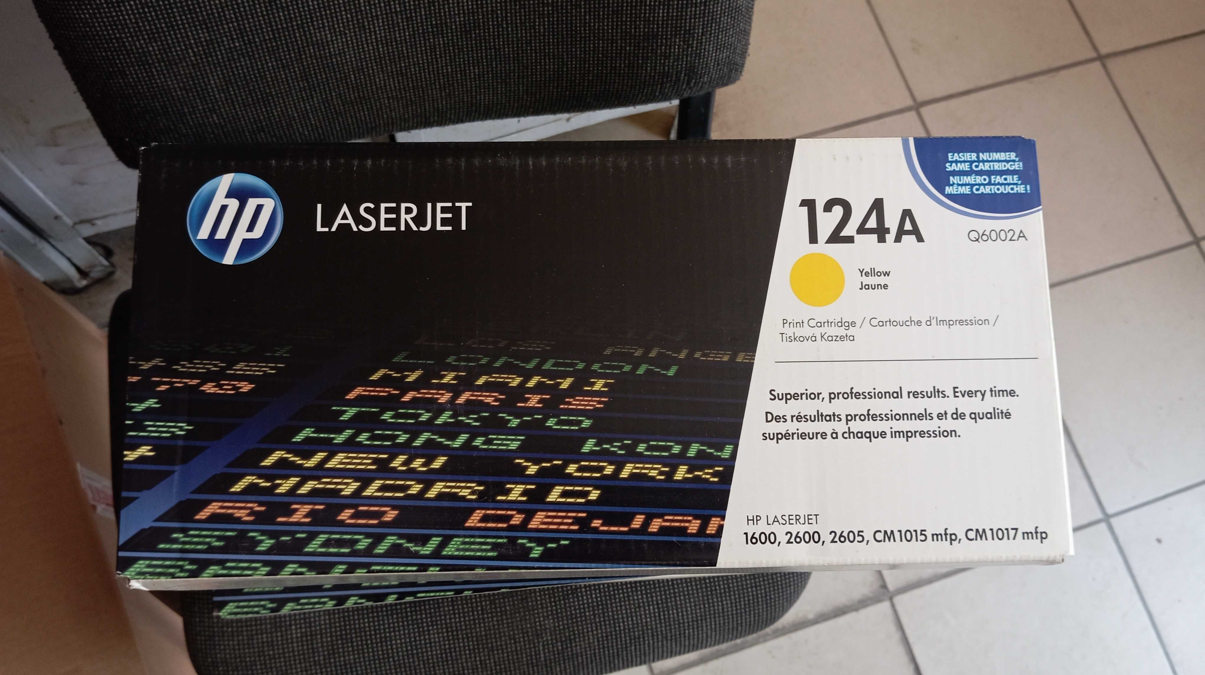 Kartridże do drukarek laserowych HP Laser Jet,typ 1600,2600,2605 itp.