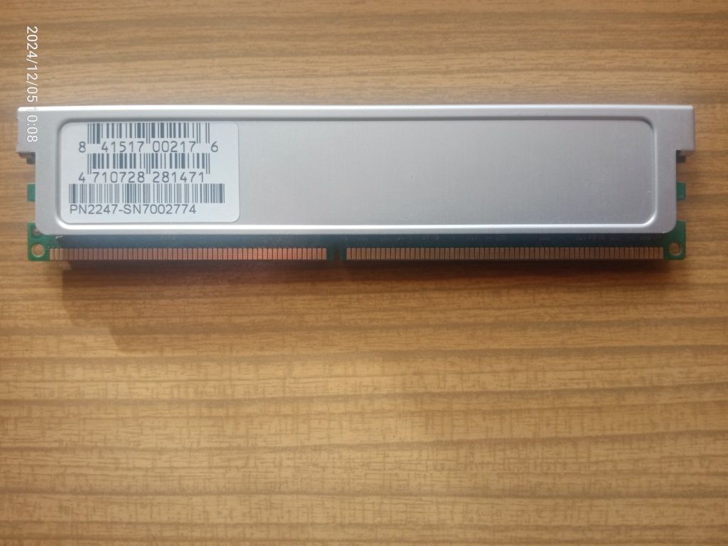 Pamięć ram GEIL PC2-5300 1GB