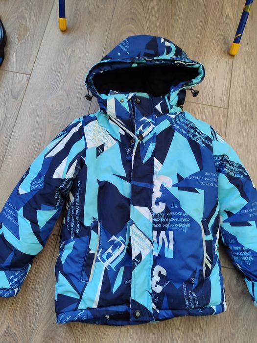 Зимовий комплект для хлопчика