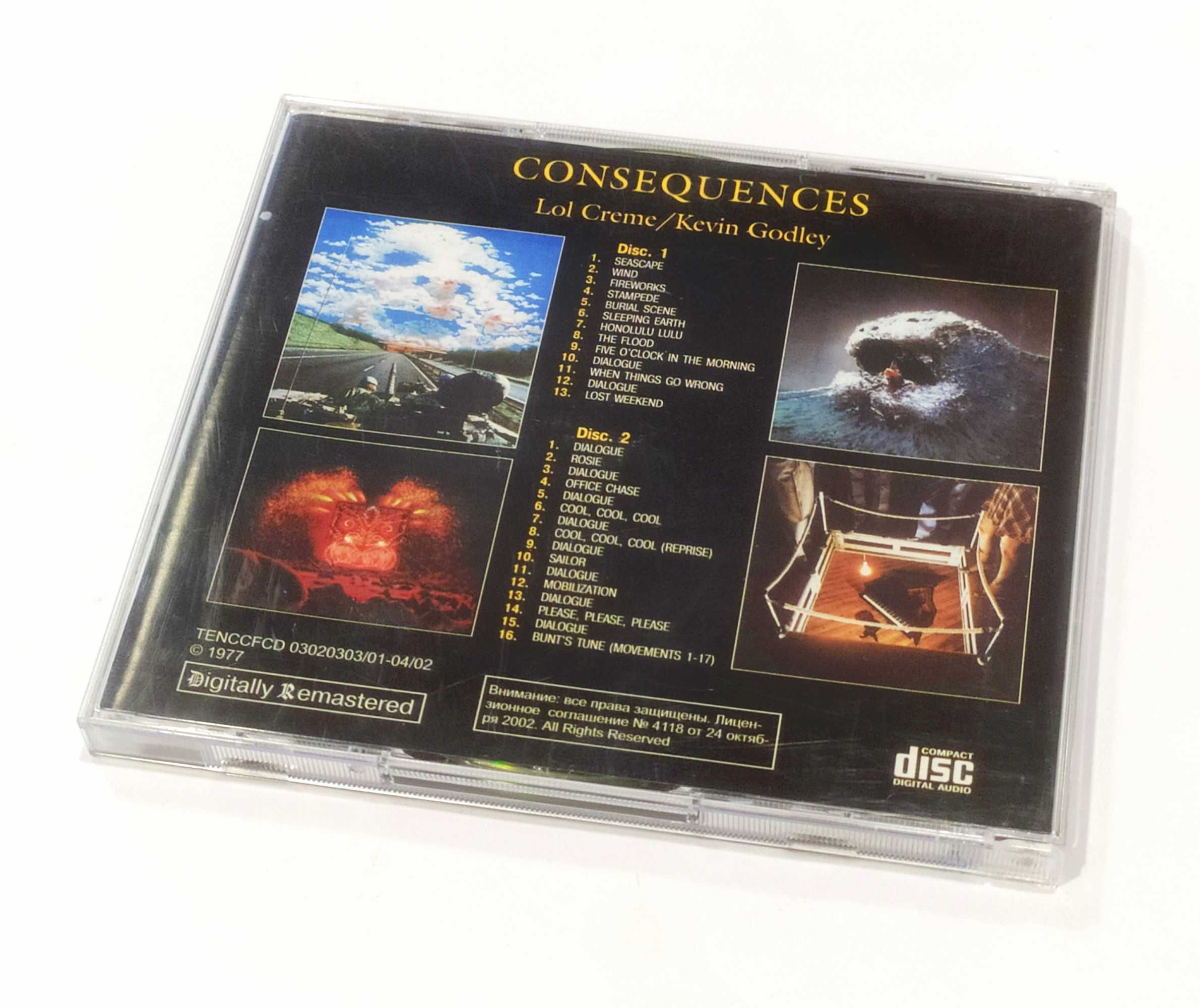 Consequences — подвійний CD альбом. Lol Creme, Kevin Godley (екс 10СС)