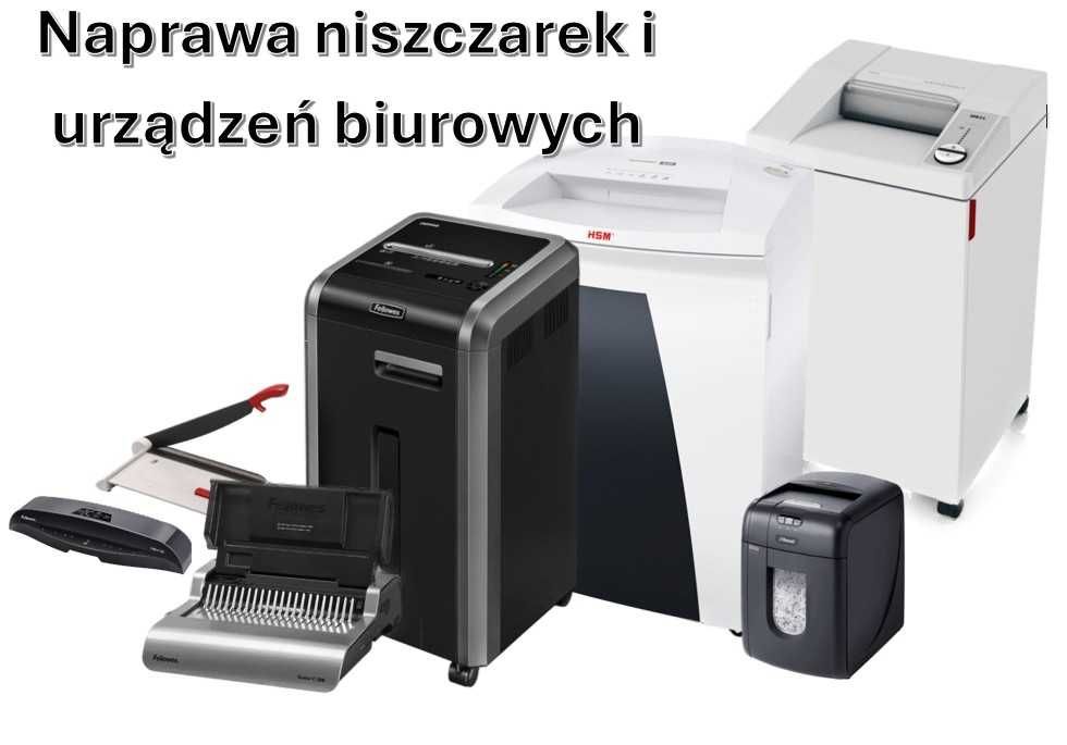 Serwis niszczarek, bindownic, laminatorów, gilotyn