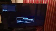 TV Samsung32cale UE32EH5300W TANIO, stan bdb+