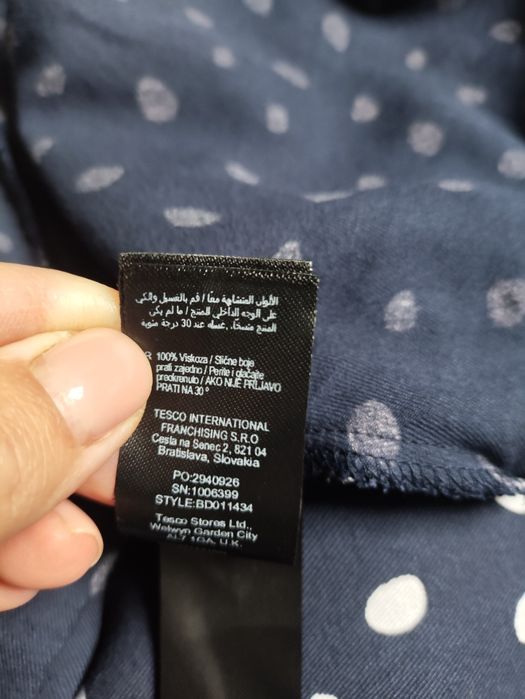 Щільна довга сукня сорочка великого розміру