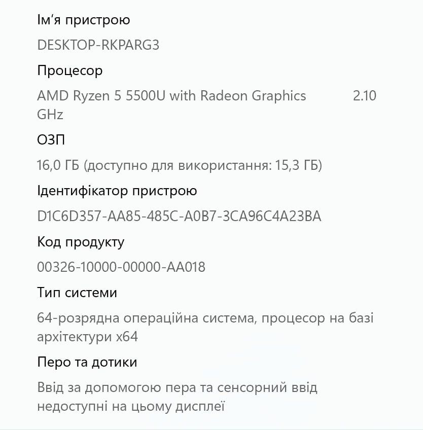 Ноутбук Xiaomi RedmiBook Pro 14 R5/16G/512G/W11