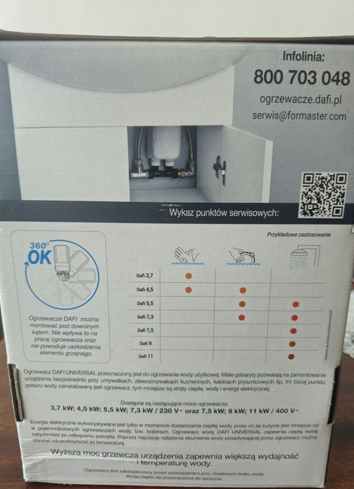 Проточний  електричний  водонагрівач  DAFI