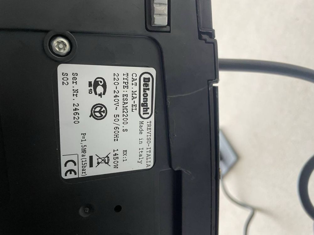 Кавомашина DeLonghi ESAM 2200S Magnifica