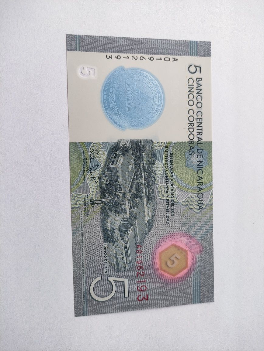Банкнота, Никарагуа 5 кордоба 2020, полимер. UNC