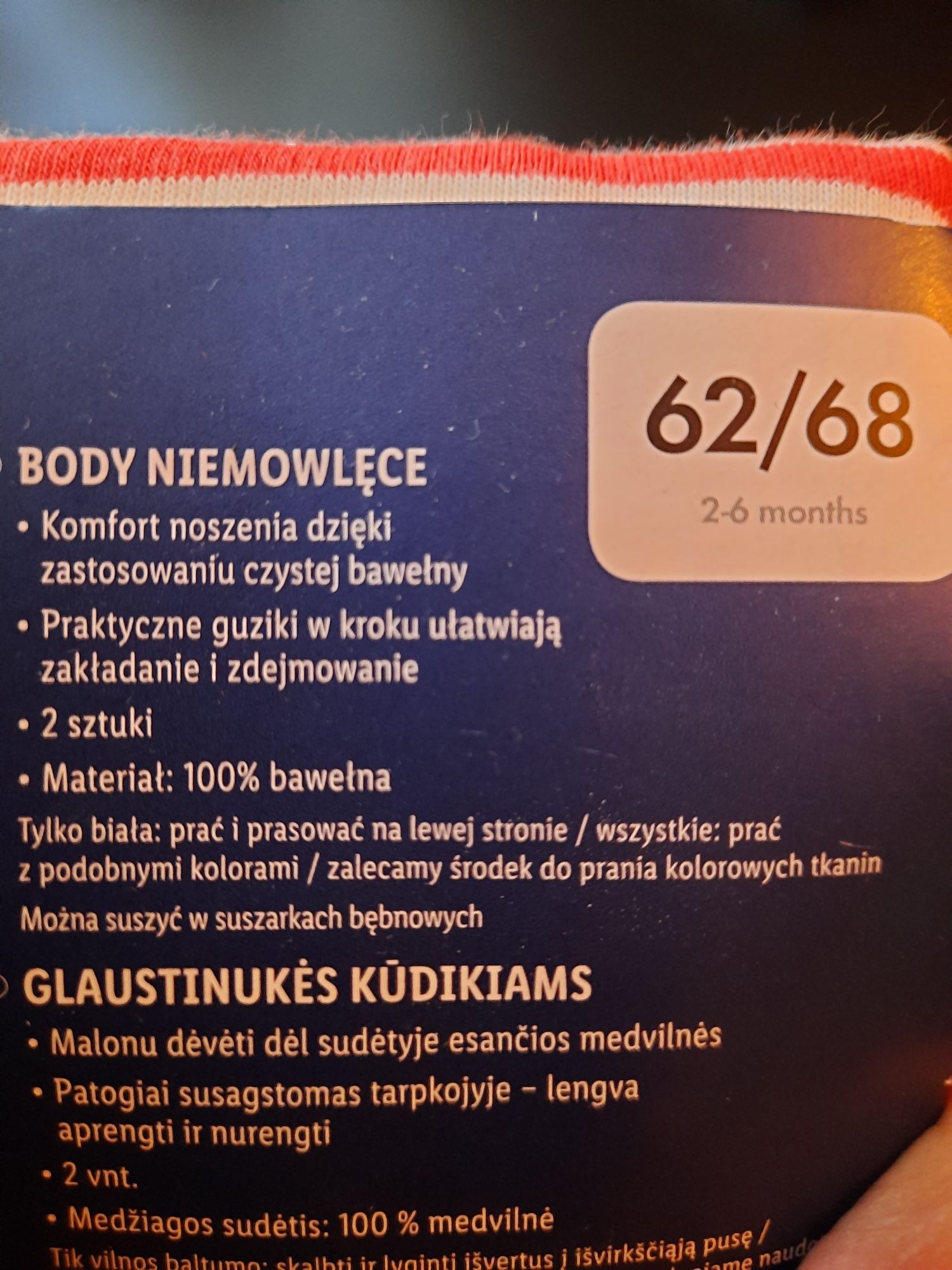 Zestaw 2x body chłopięce 62 68 lupilu