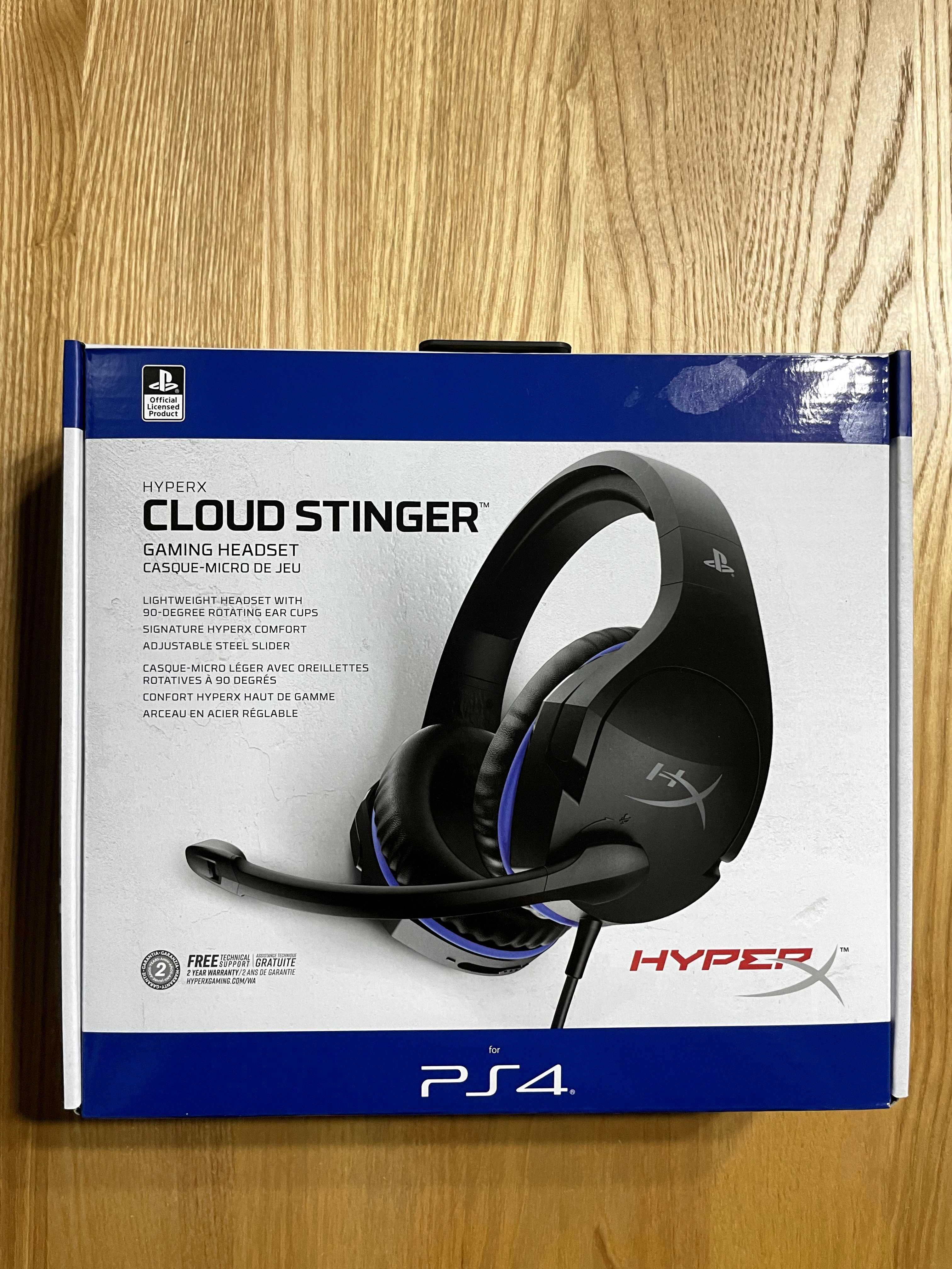 Нові навушники з мікрофоном HyperX Cloud Stinger for PS4 (HX-HSCSS-BK)