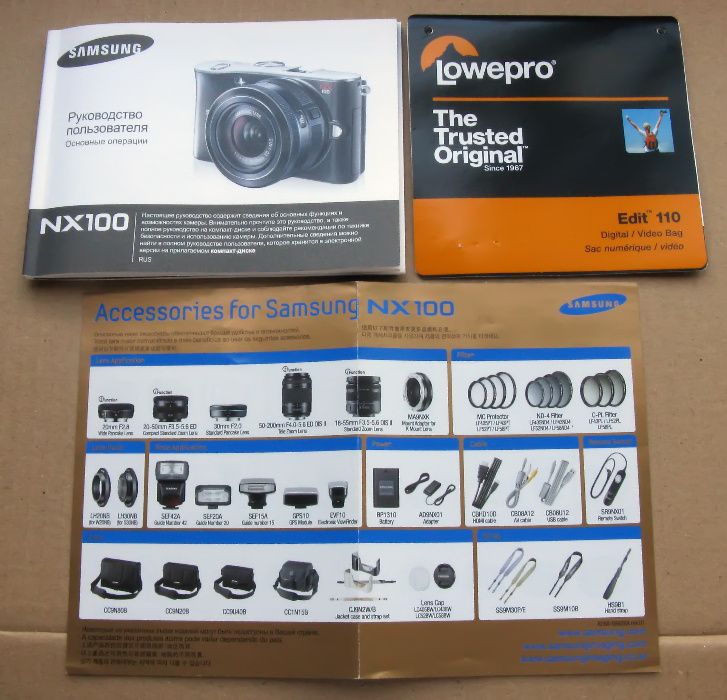 Беззеркальный фотоаппарат Samsung NX100 KIT 20-50mm Black.