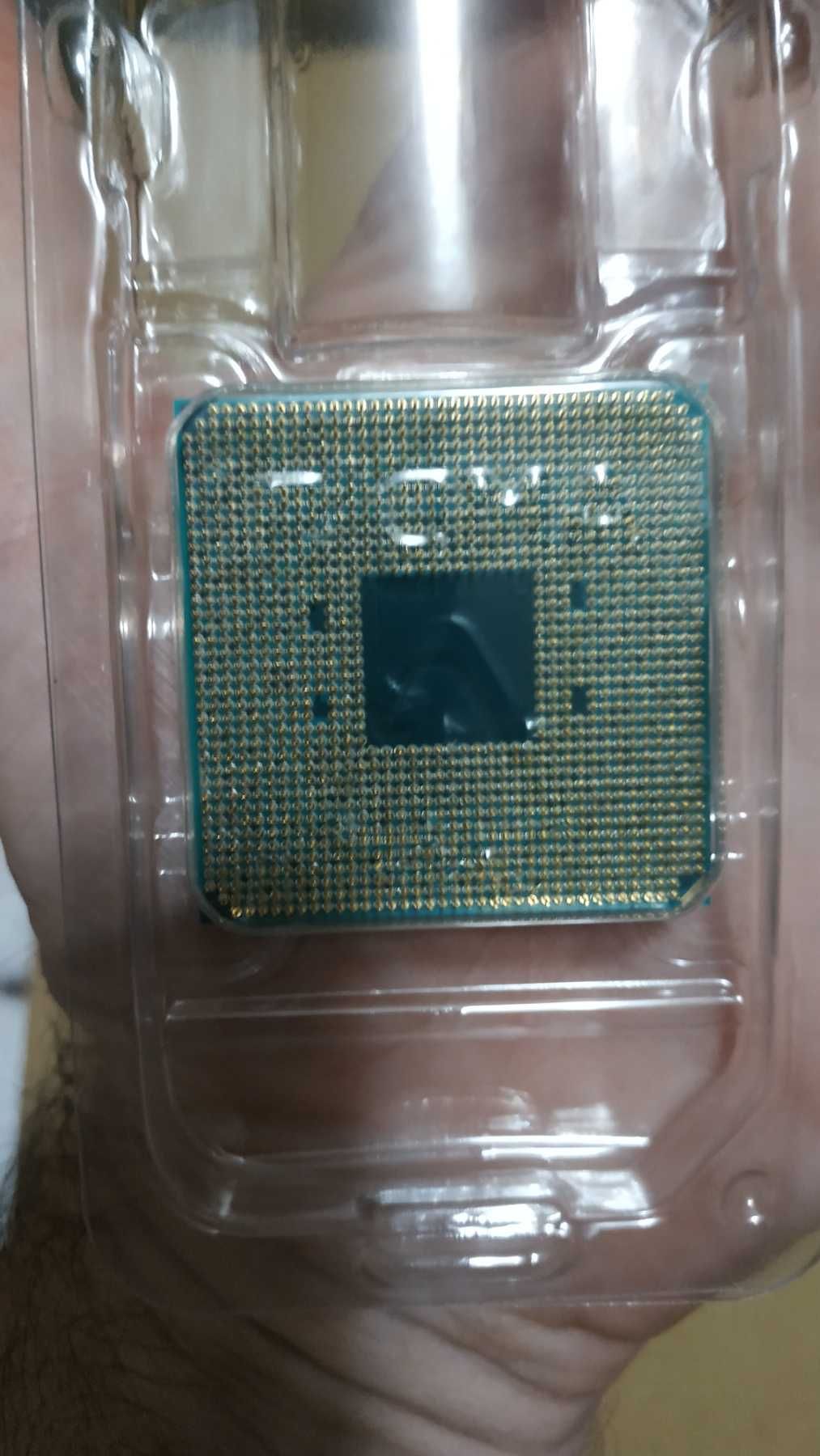 AMD Ryzen 7 1700