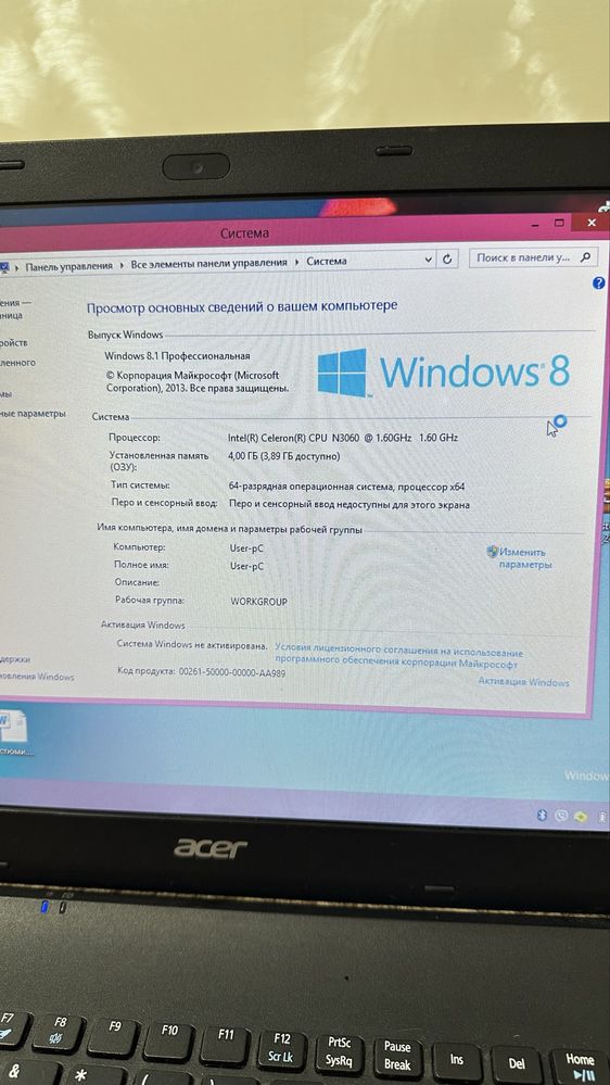 Ноутбук Acer Aspire ES1-531