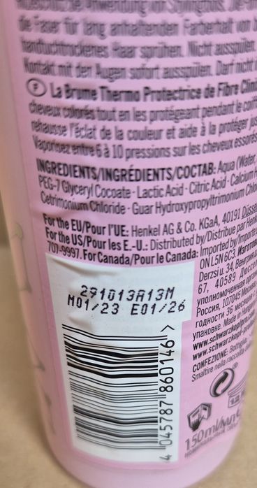 Schwarzkopf Mgiełka Termoochronna Do Włosów Koloryzowanych 150ml.
