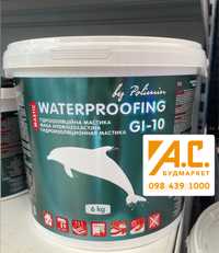 Гідроізоляція  (Полімін) Polimin  Waterproofing GI-10 !