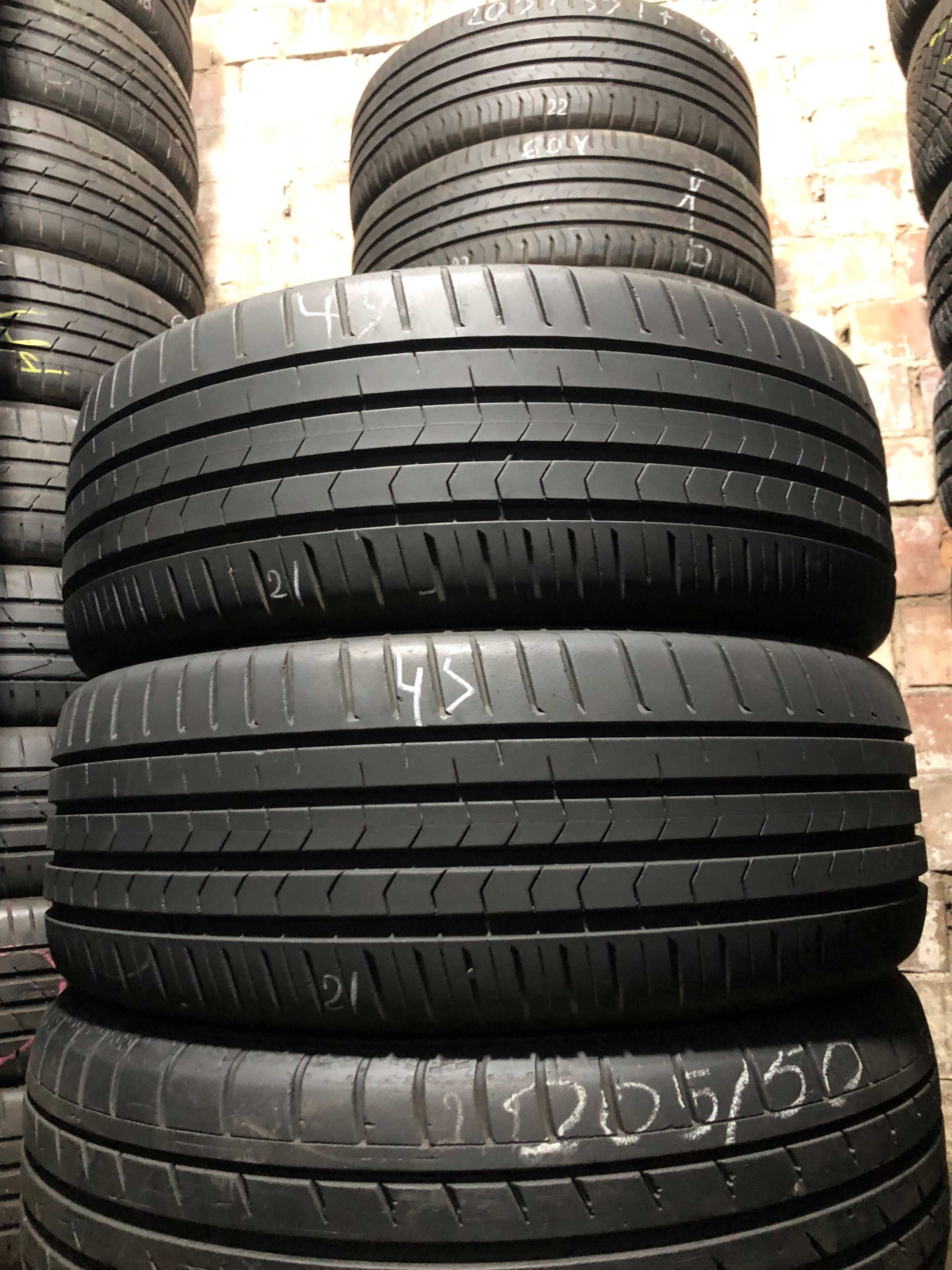 Шини 205/50 R17 Vredestein Ultrac Satin