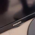 Monitor Philips tanio