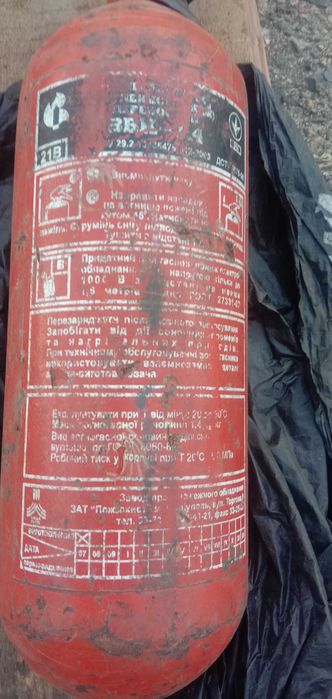 Углекислотный огнетушитель - Огнетушитель ВВК 1,4