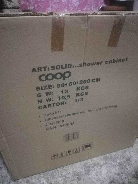 Душова кабіна COOP