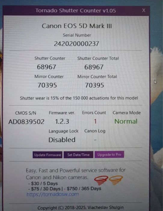 Canon 5 D mark III