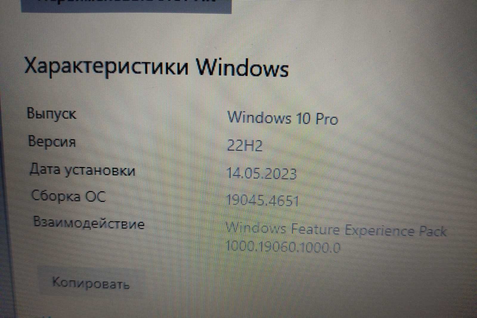 Продам ноутбук hp