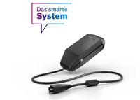 Зарядний пристрій Bosch 2A smart System / зарядное устройство ВЕЛО