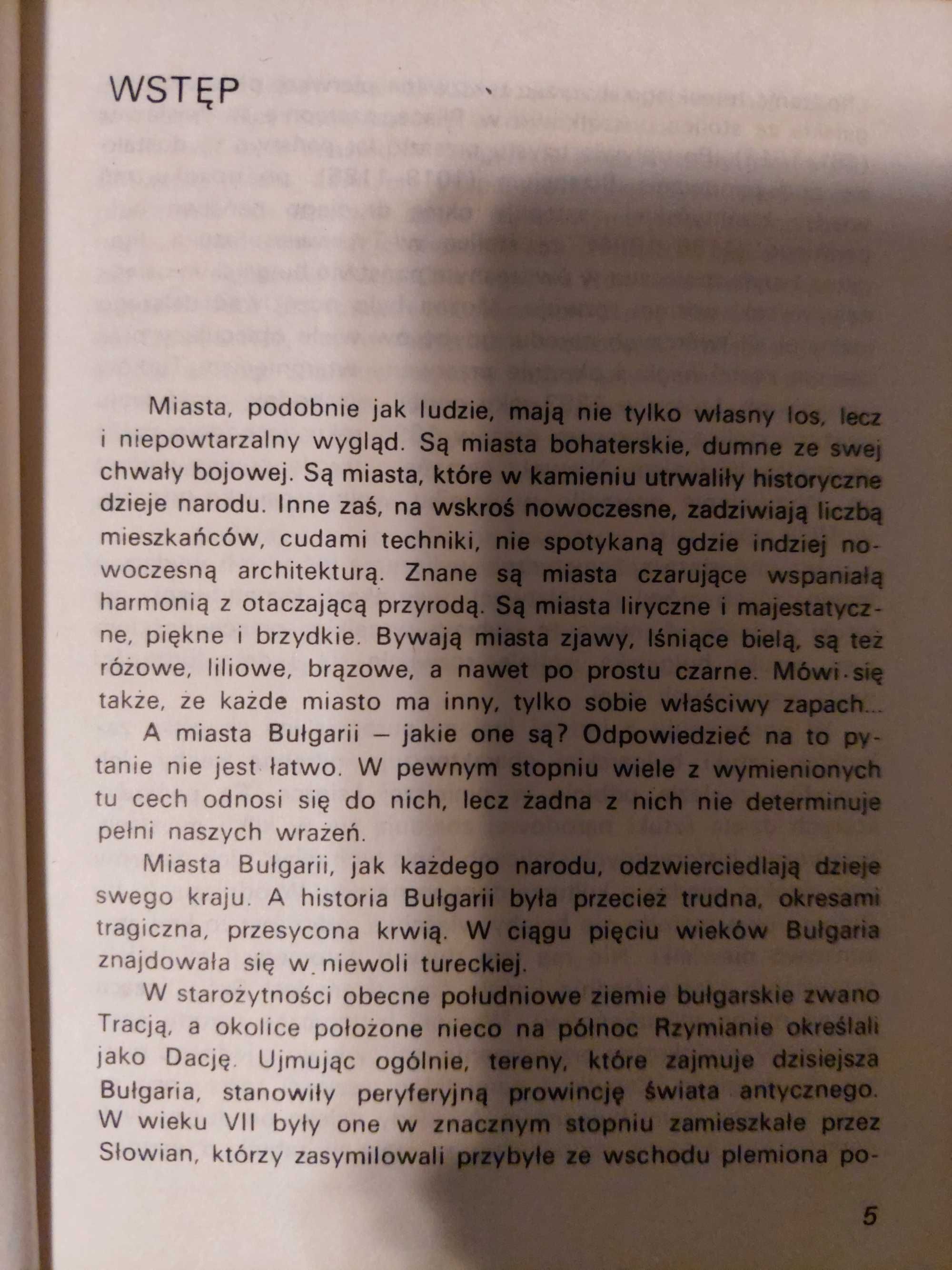 Sofia, Tyrnowo, Płodwiw z serii artystyczne stolice świata