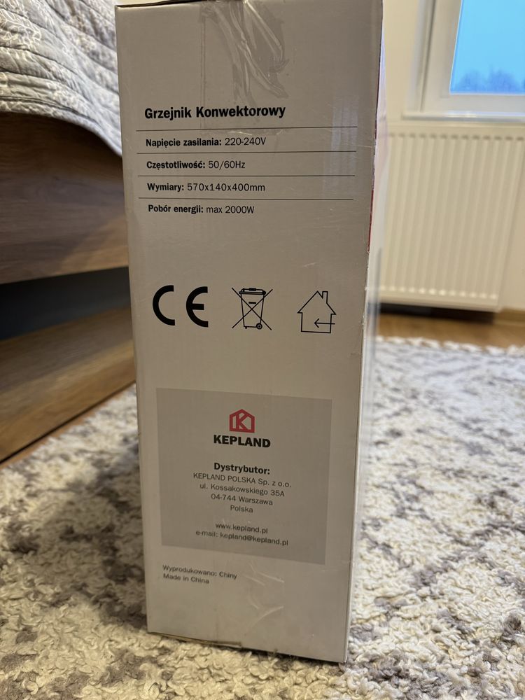 grzejnik konwektorowy 2000w