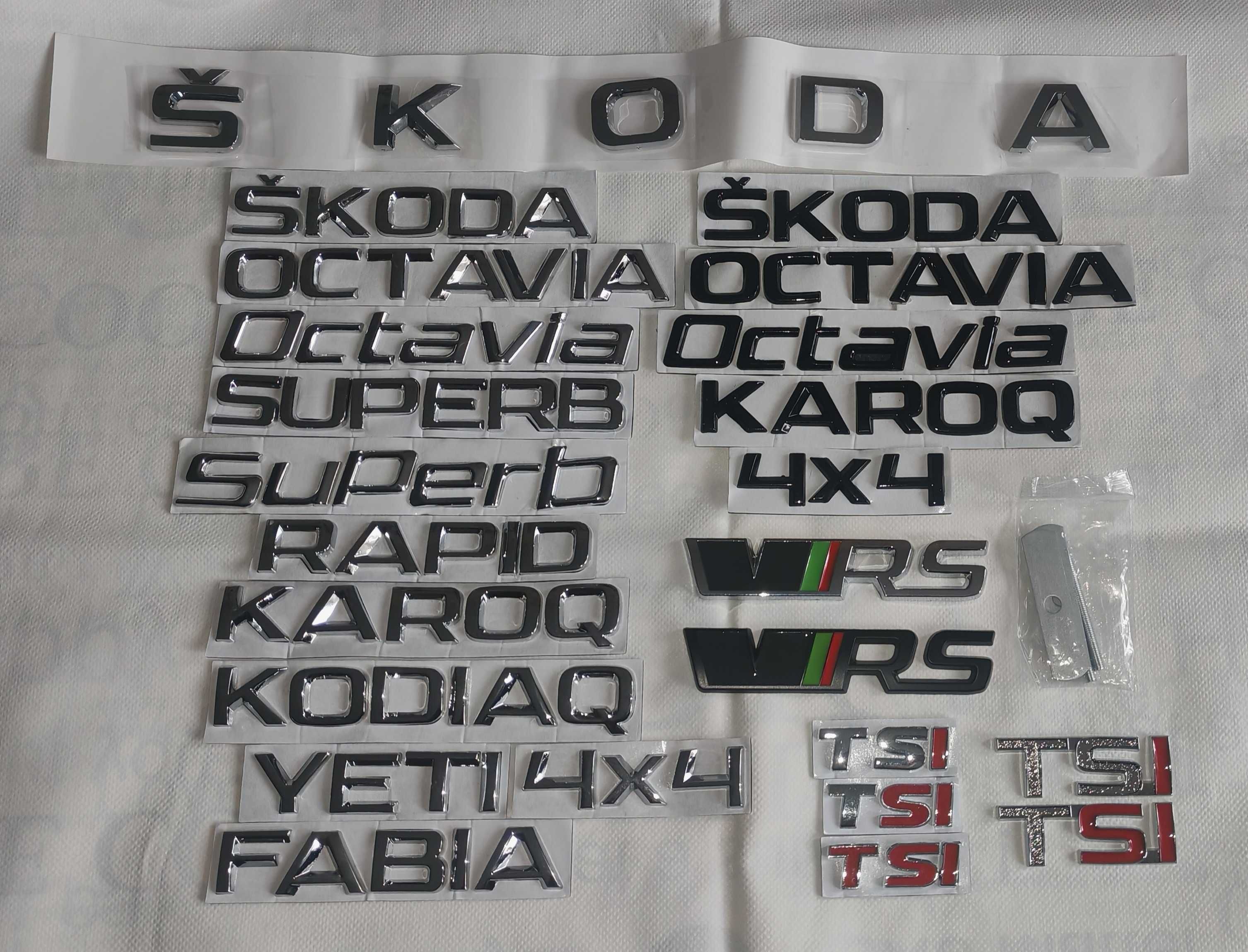 Емблеми Scoda Octavia, Superb