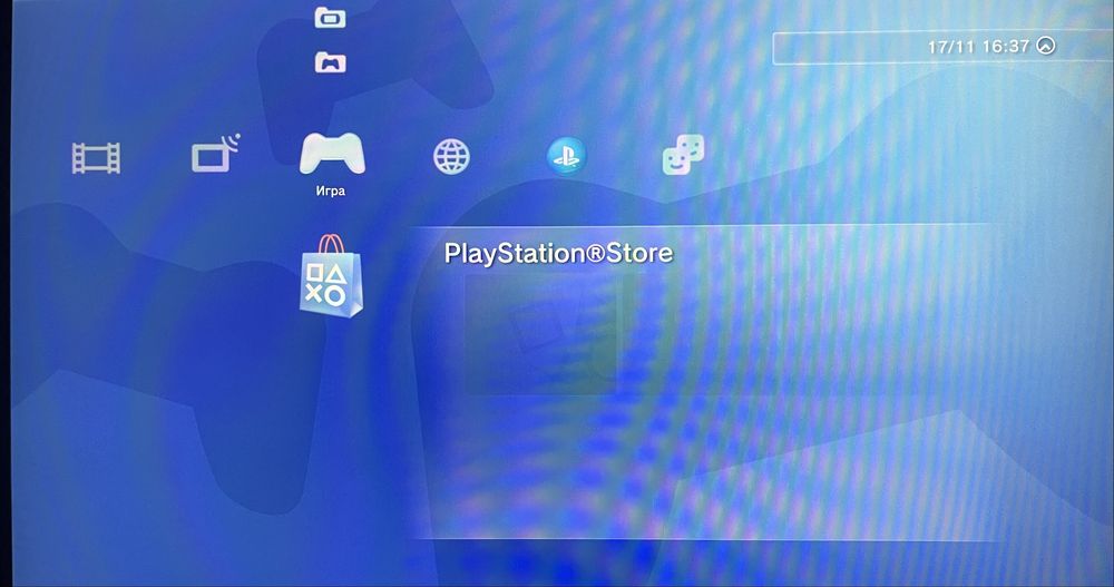 PS3 Super Slim + 2 ігри на вибір + 2 джойстика