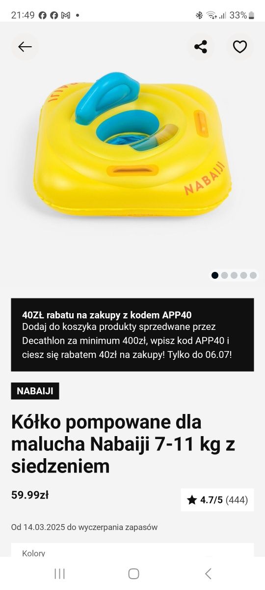 Koło do pływania Nabaiji