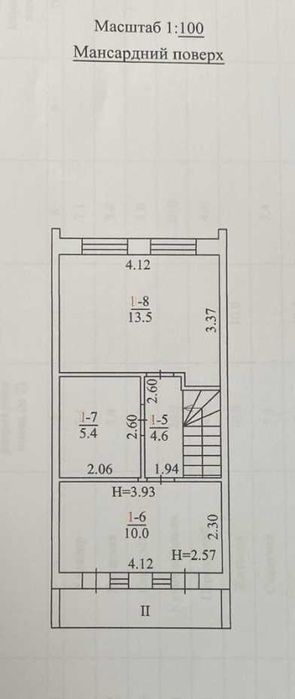 Продаж  таунхаусу PRYDESENNYA ECO VILLAGE с.Рожни на березі Десни;