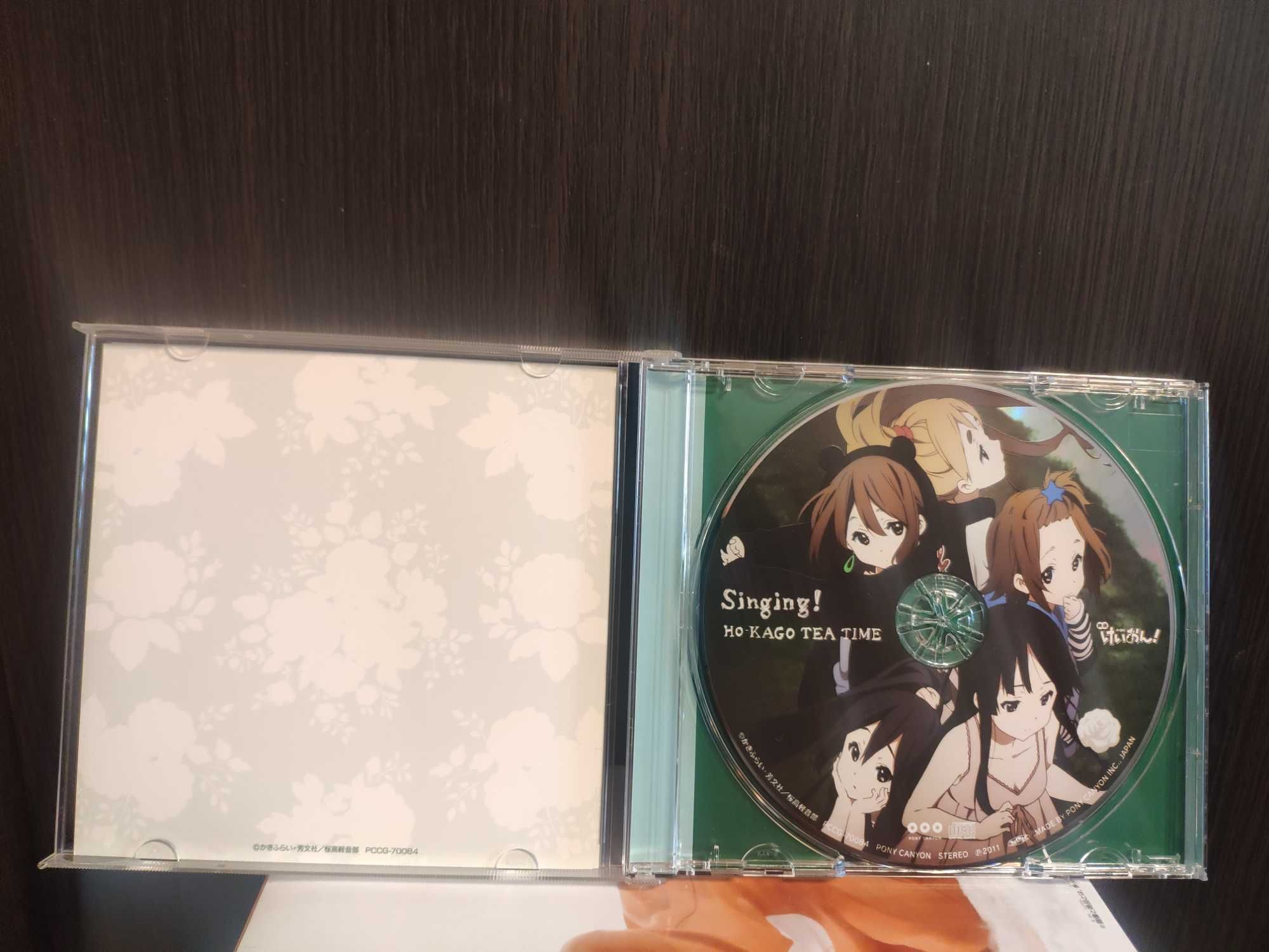 Single Album K-ON! - Ho-kago Tea Time - Singing!